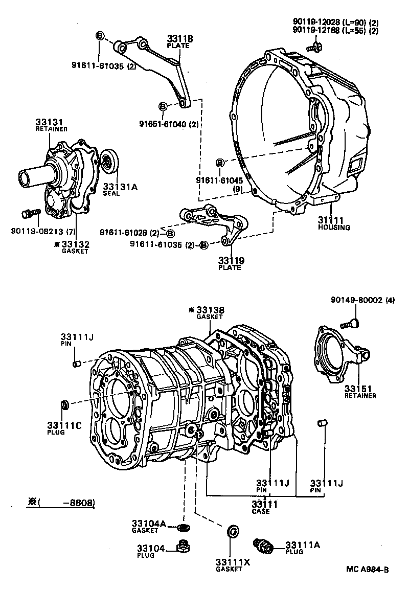 Clutch Housing + Transmission Case