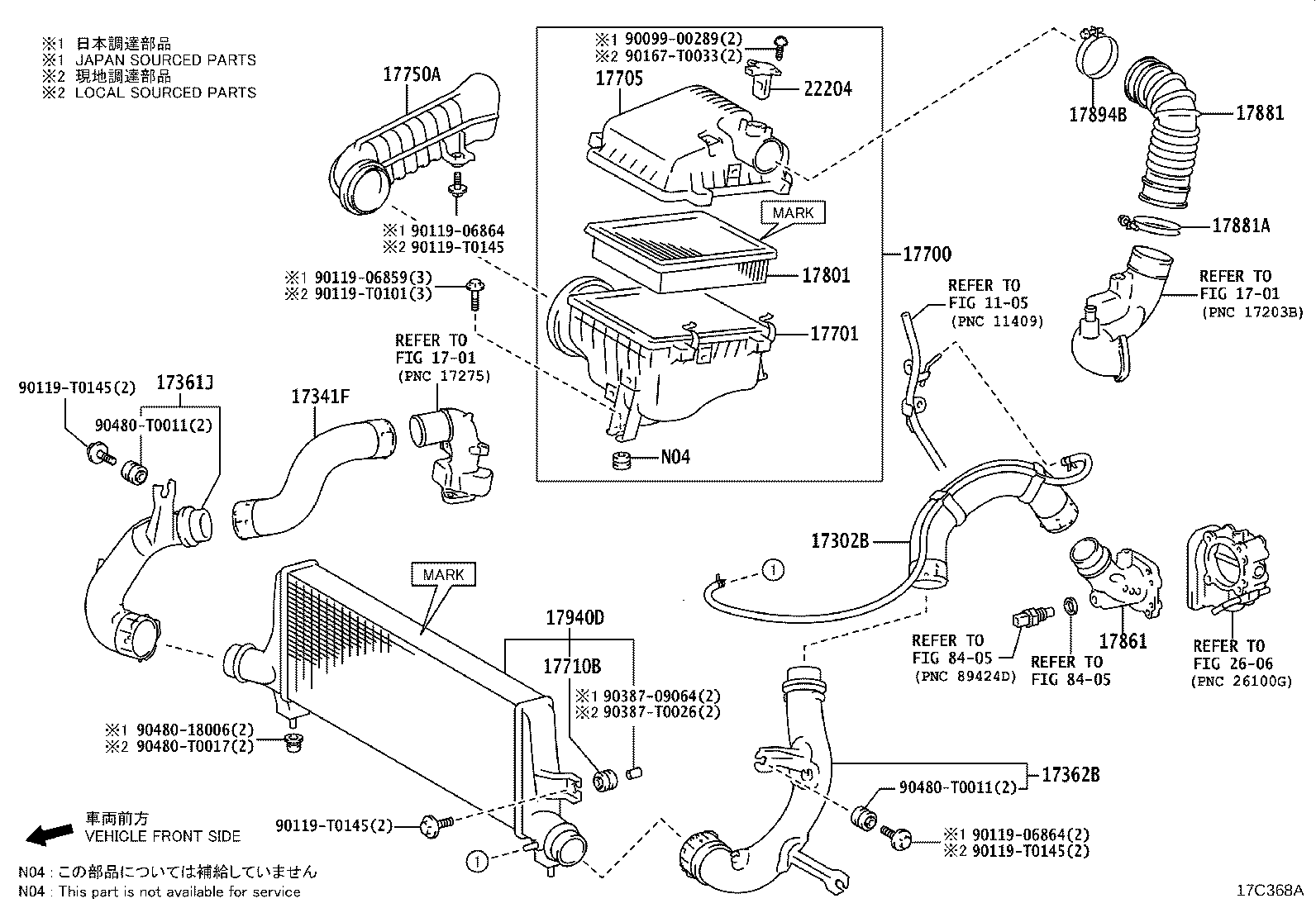 Air Cleaner