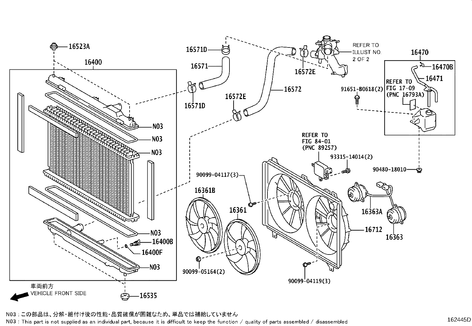 Radiator Water Outlet