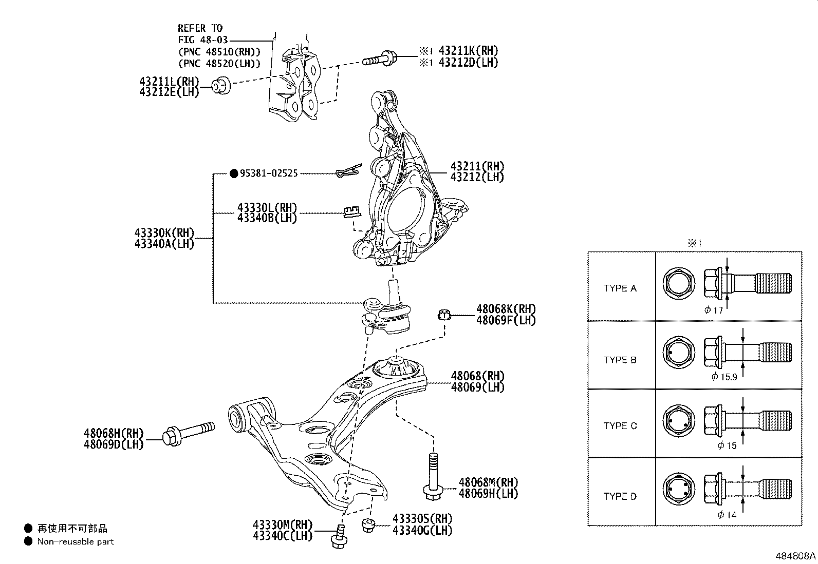Front Axle Arm Steering Knuckle