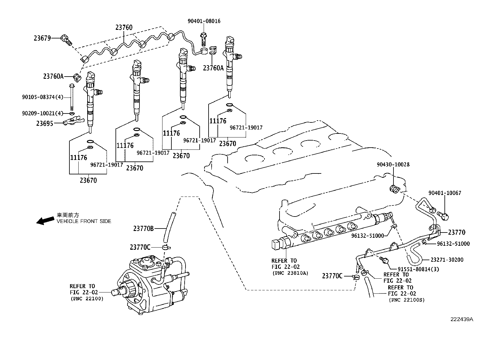 Injection Nozzle