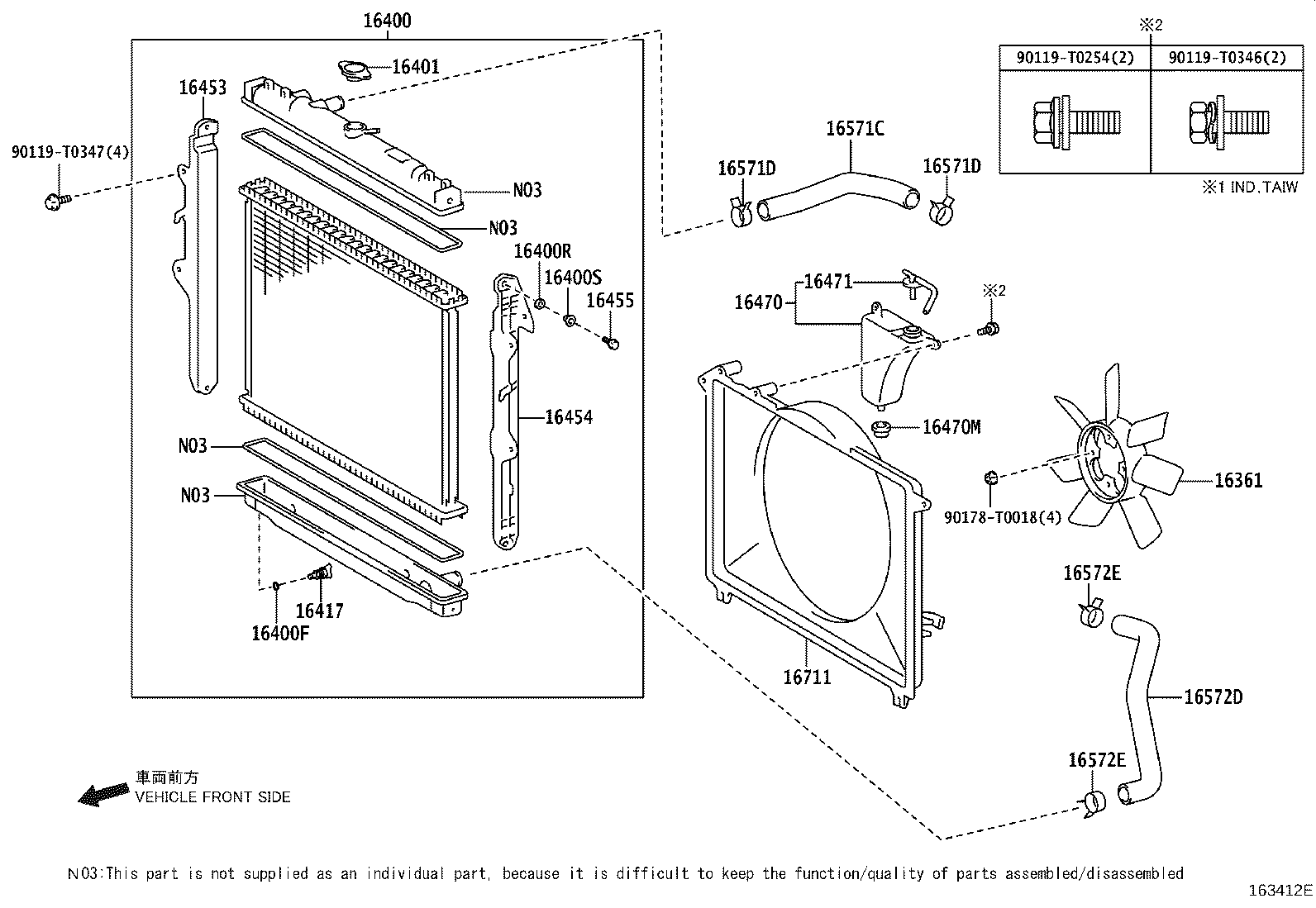 Radiator Water Outlet