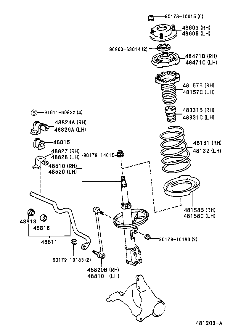 Spring Shock Absorber