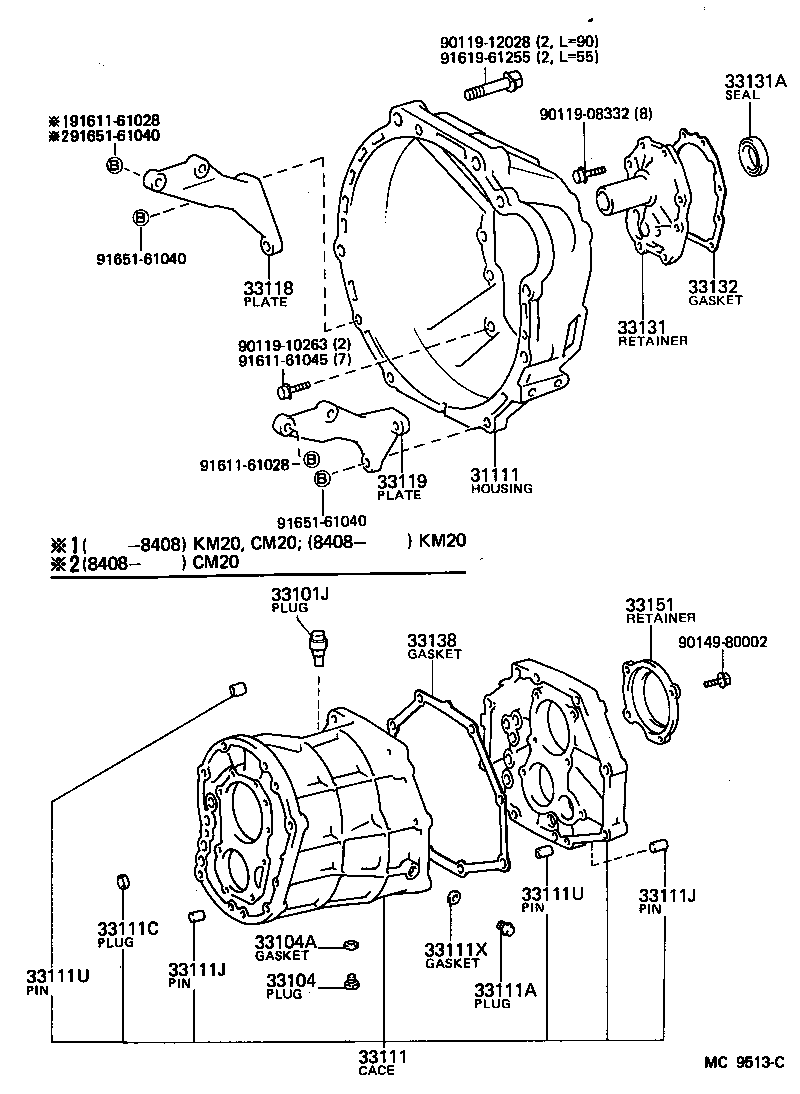 Clutch Housing + Transmission Case