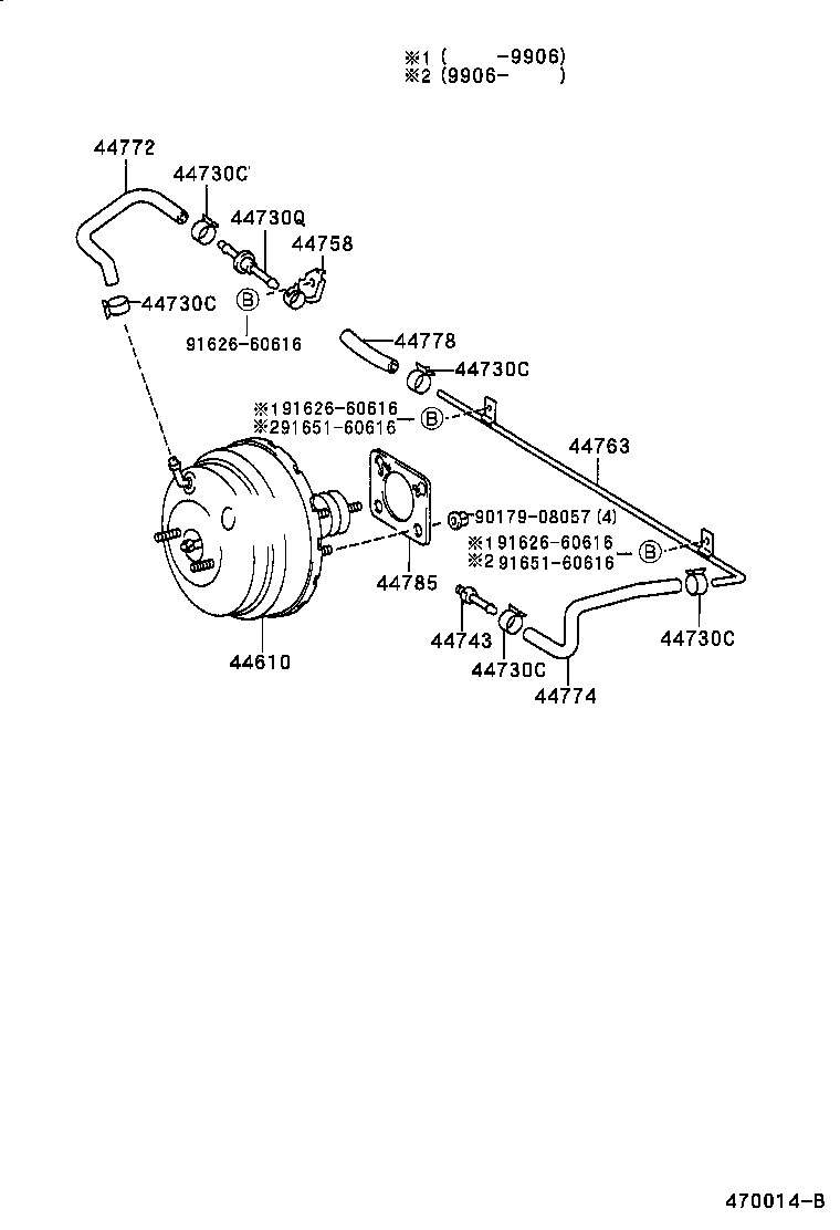 Brake Booster & Vacuum Tube