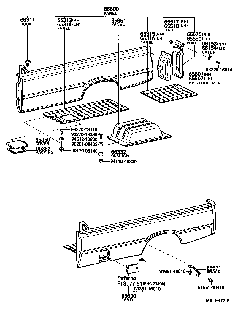 Rear Body Side Panel