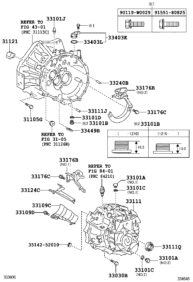 Clutch Housing + Transmission Case