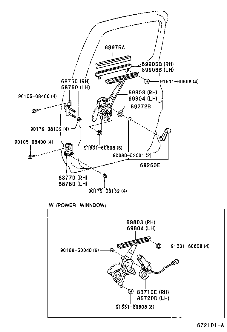 Rear Door Window Regulator Hinge