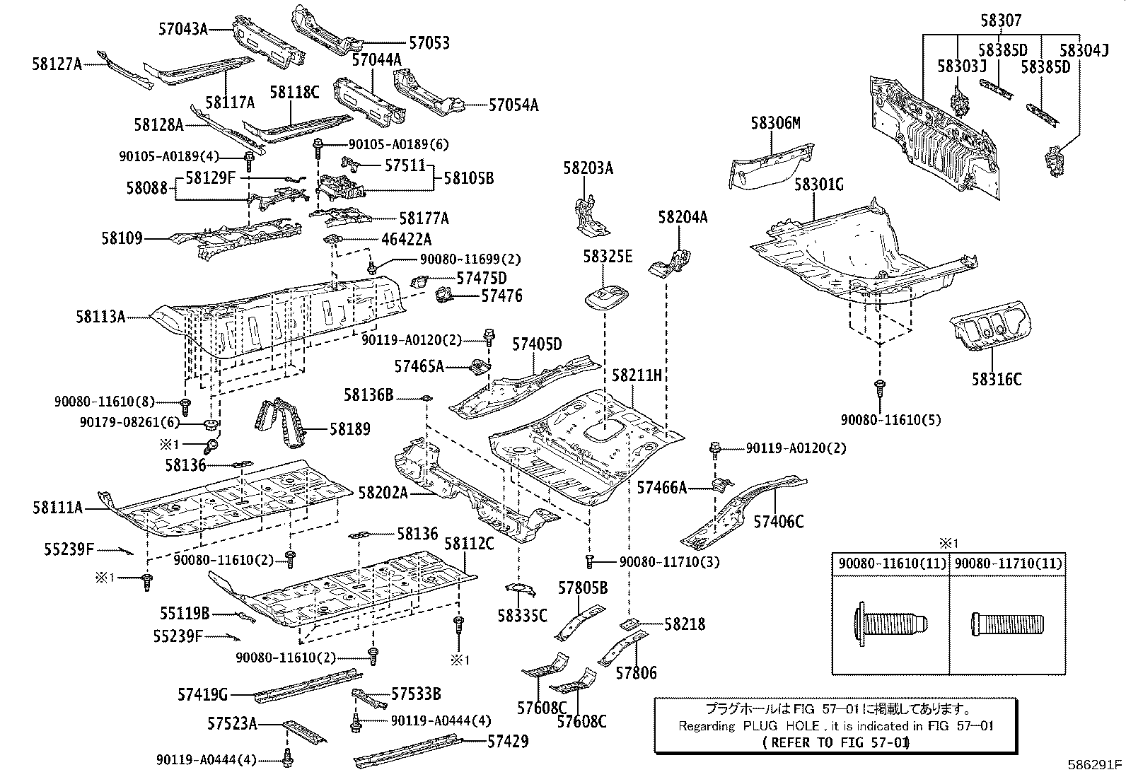Floor Pan & Lower Back Panel