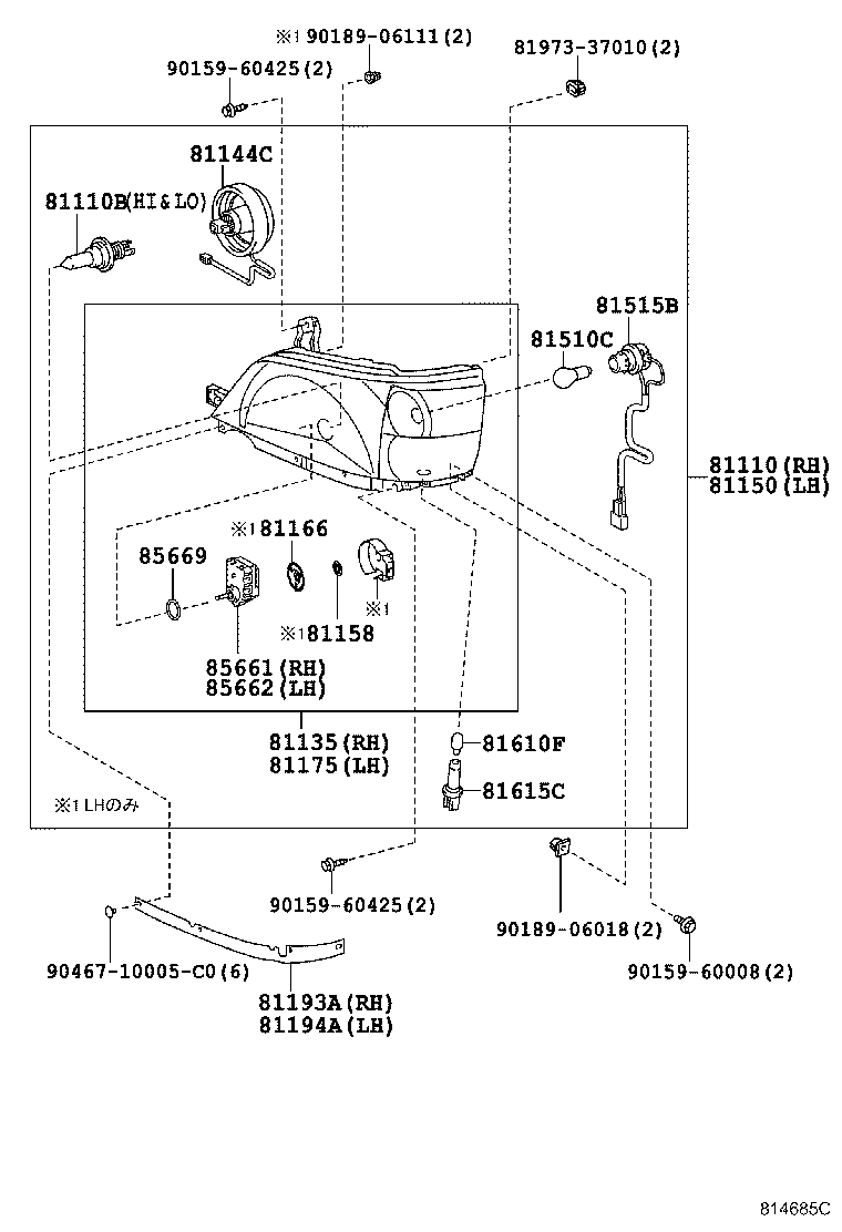 Headlamp