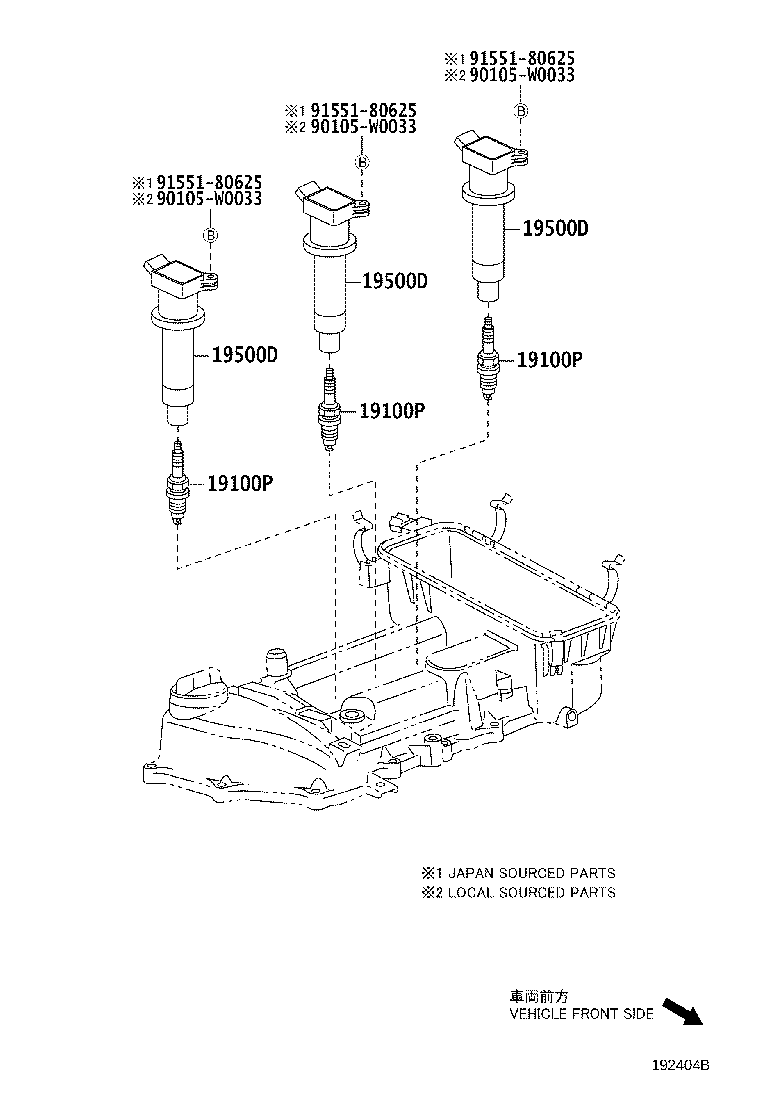 Ignition Coil Spark Plug Glow Plug