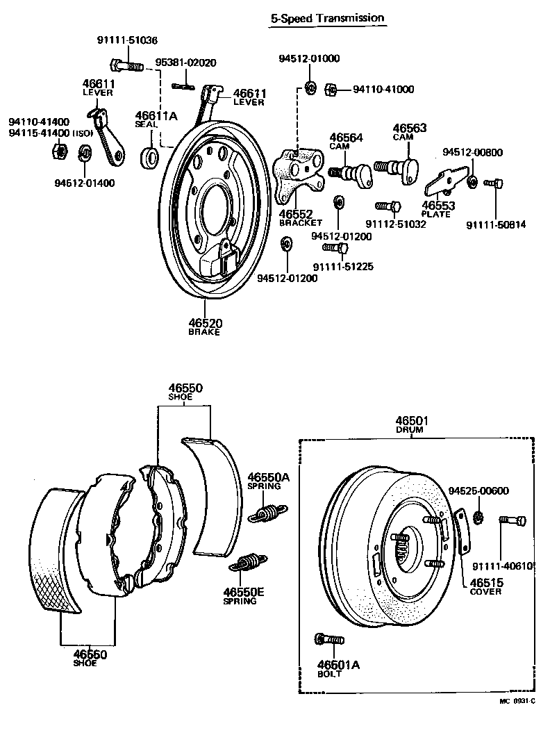 Parking Brake & Cable