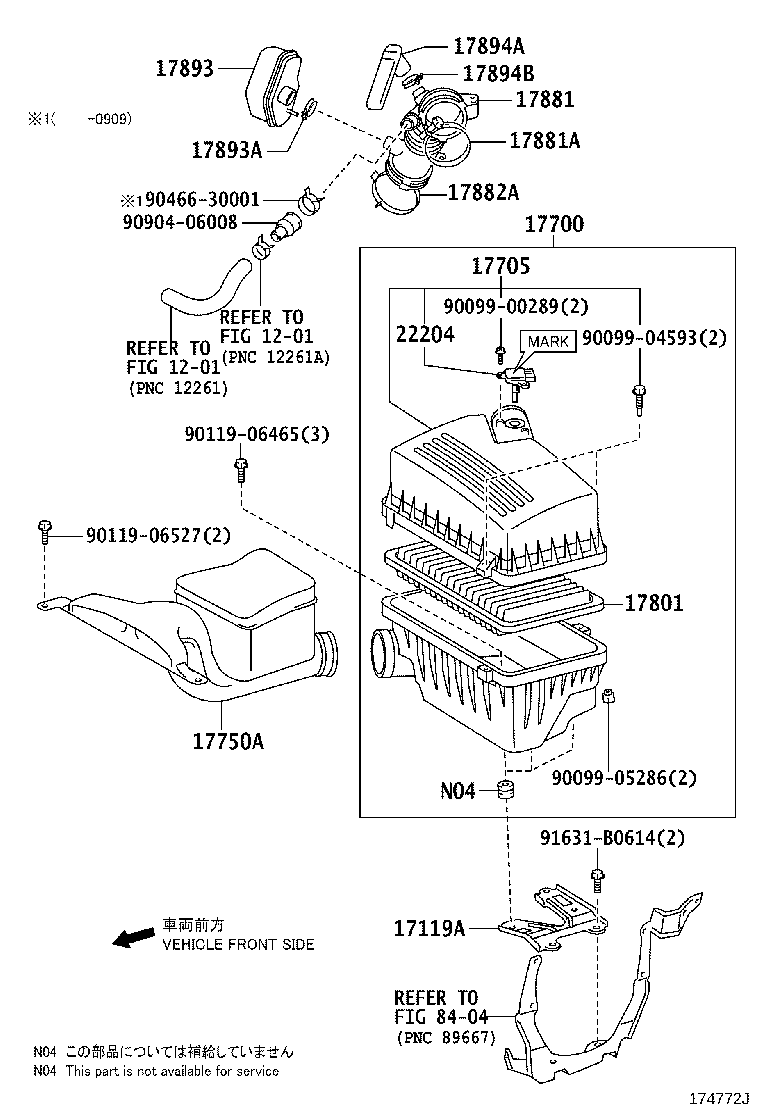Air Cleaner