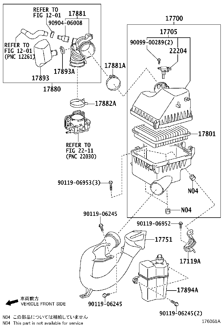Air Cleaner