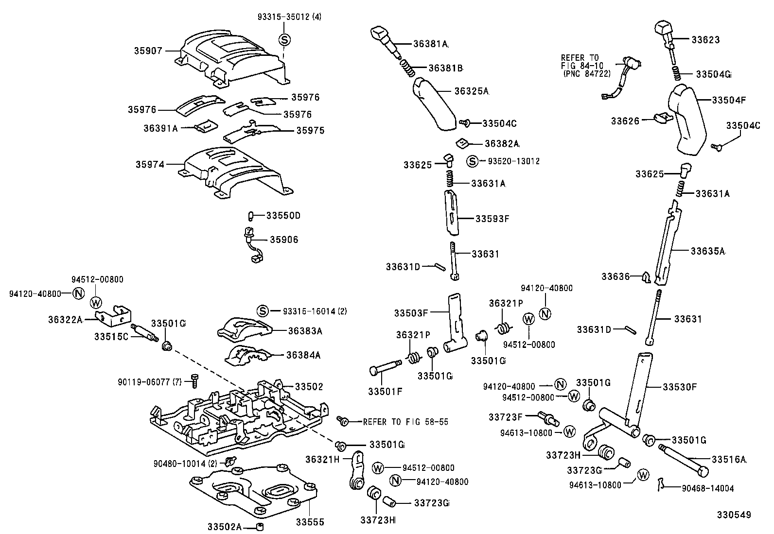 Shift Lever & Retainer