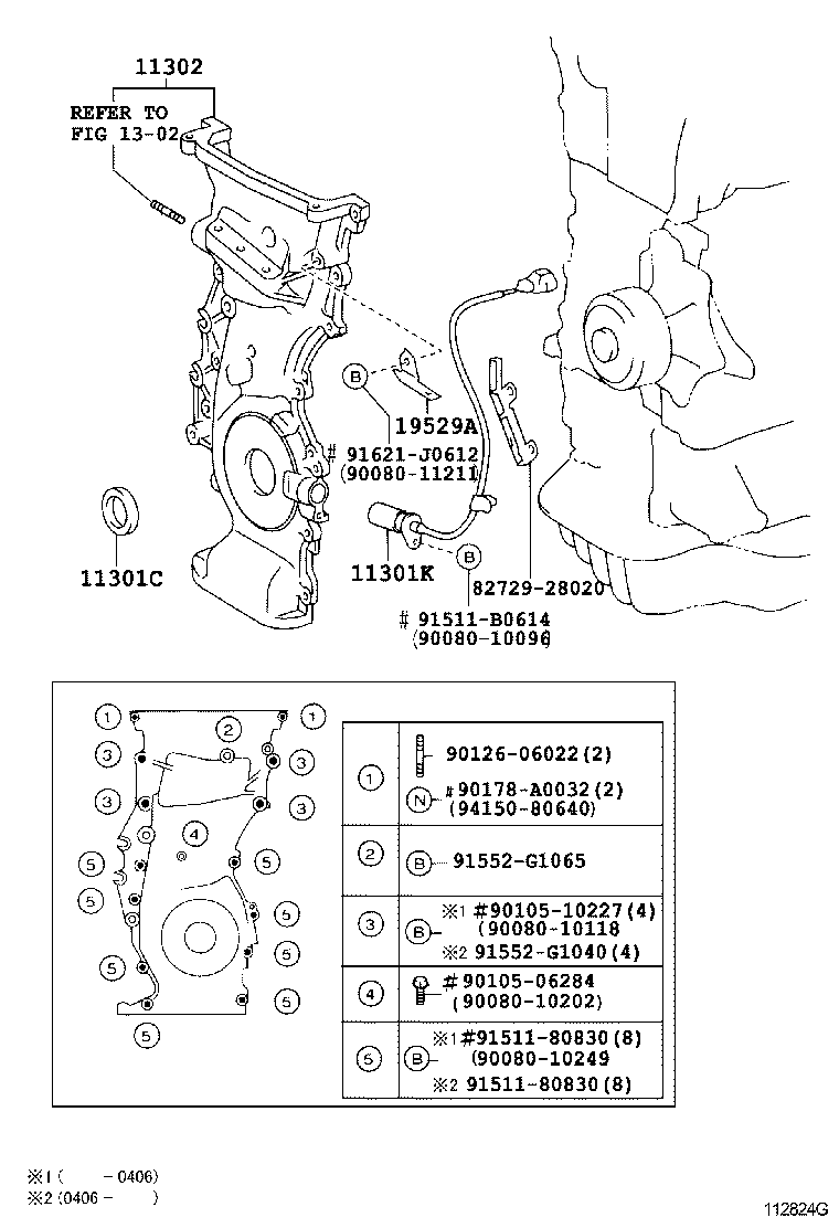 Timing Gear Cover & Rear End Plate
