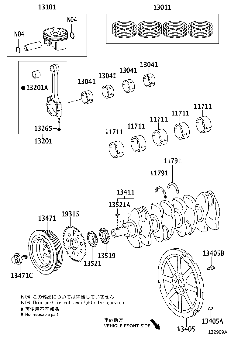 Crankshaft & Piston