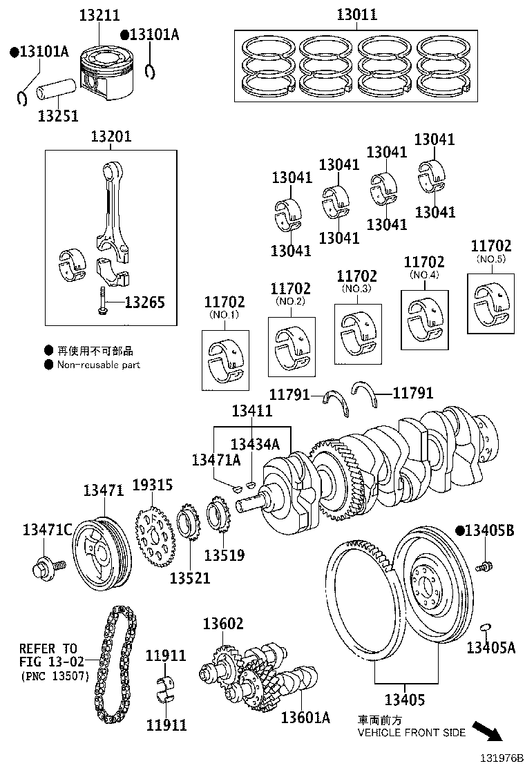 Crankshaft & Piston