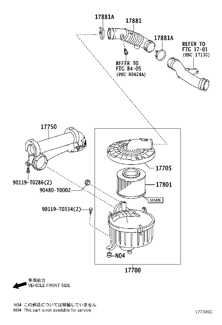Air Cleaner