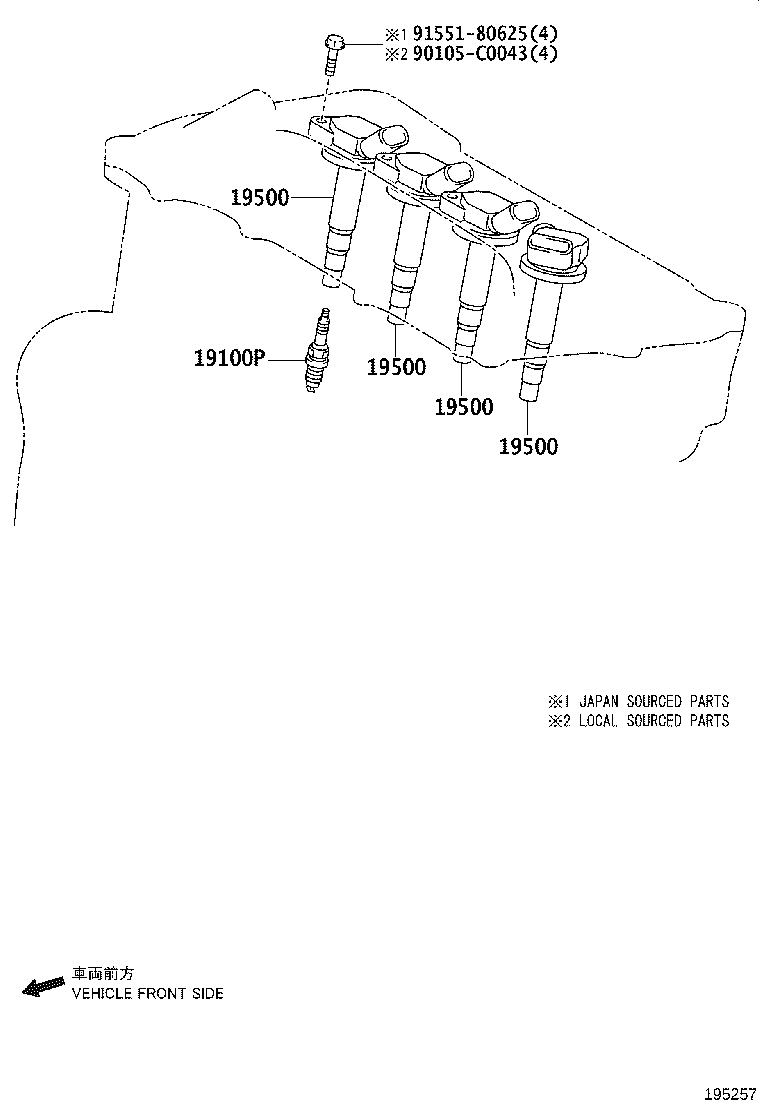 Ignition Coil Spark Plug Glow Plug