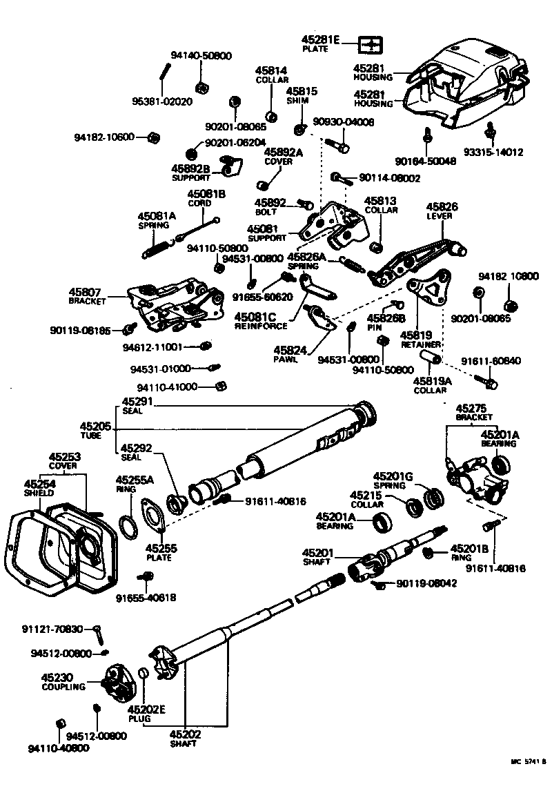 Steering Column & Shaft