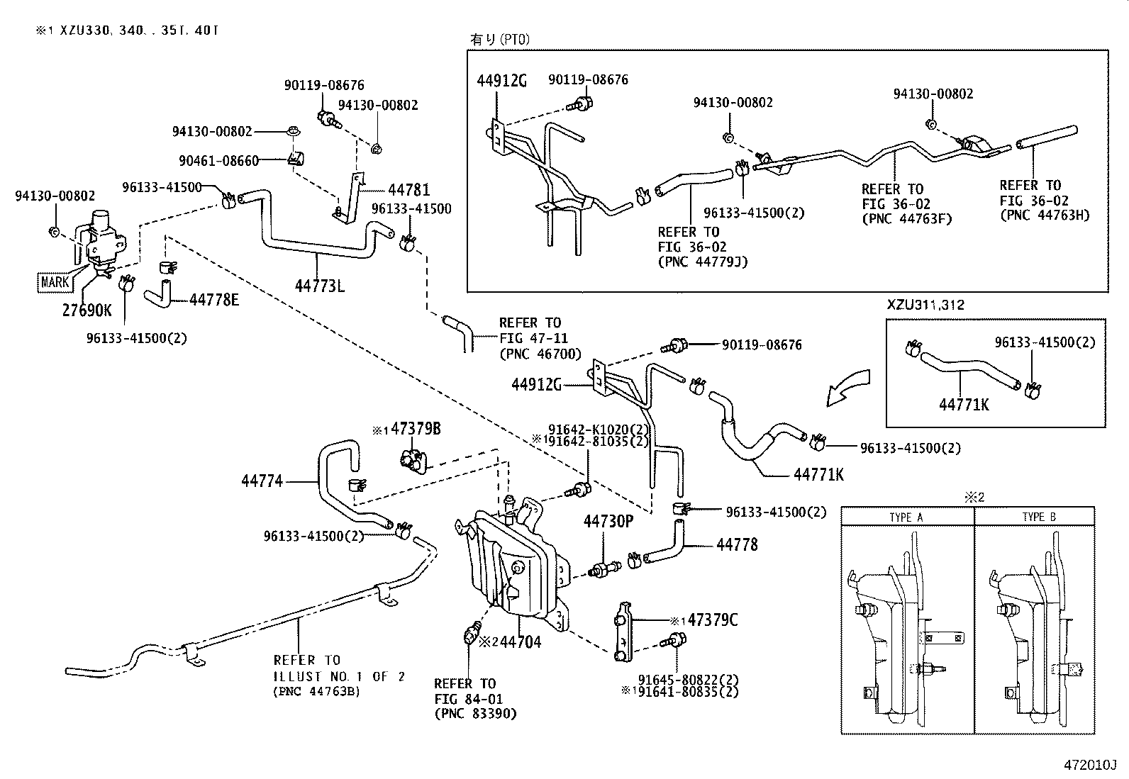 Brake Booster & Vacuum Tube