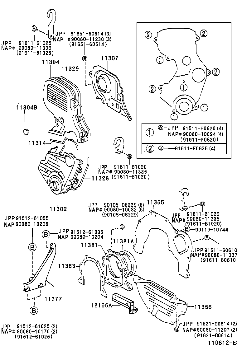 Timing Gear Cover & Rear End Plate