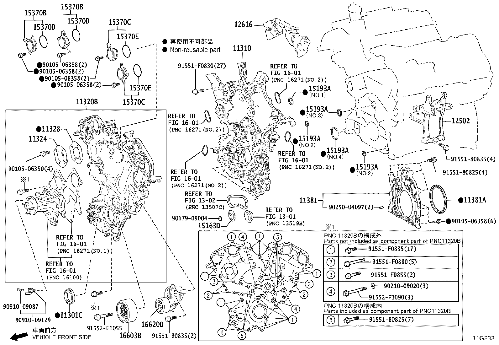 Timing Gear Cover & Rear End Plate