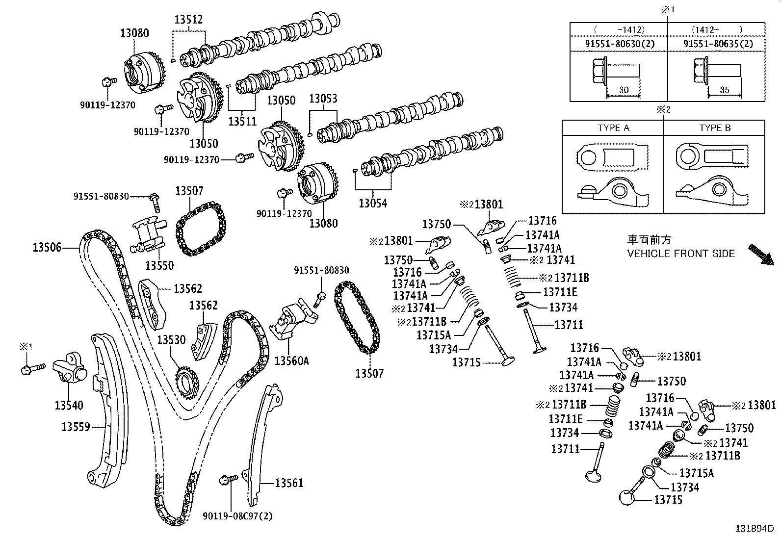 Camshaft & Valve