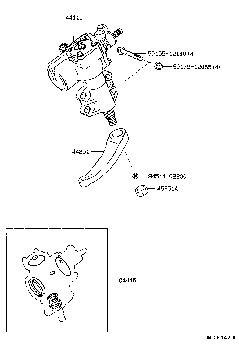 Steering Gear Link