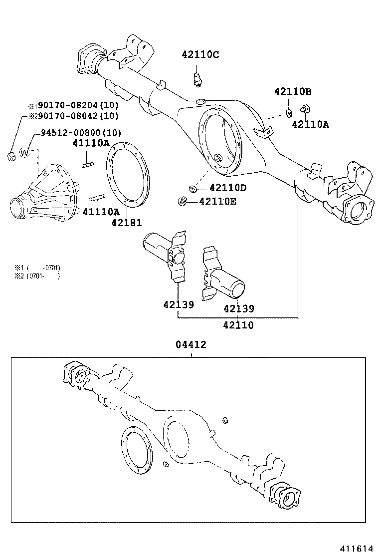 Rear Axle Housing Differential