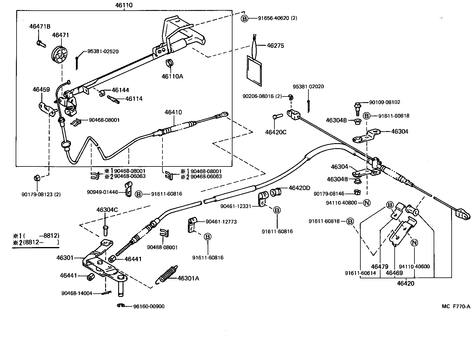 Parking Brake & Cable