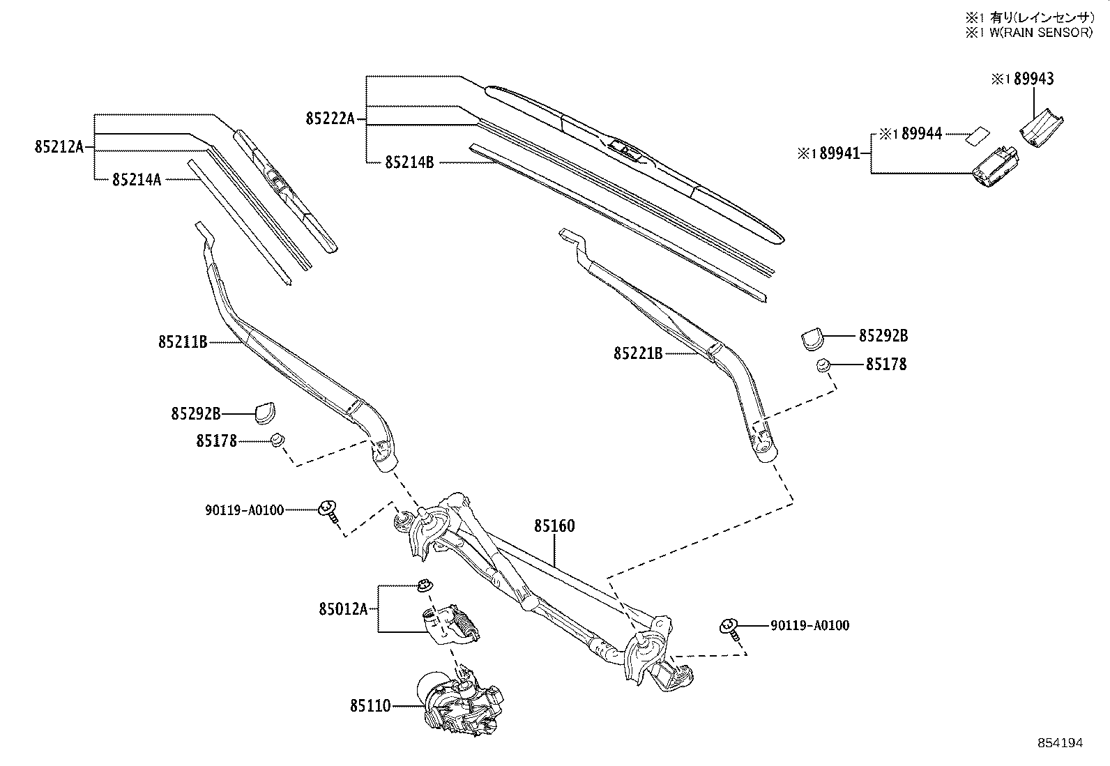 Windshield Wiper