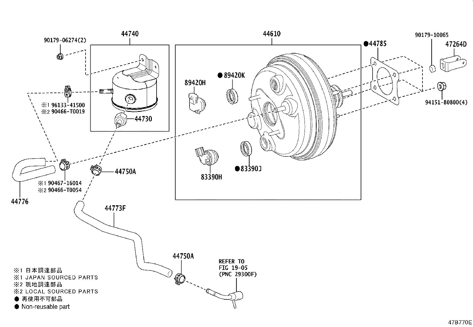 Brake Booster & Vacuum Tube