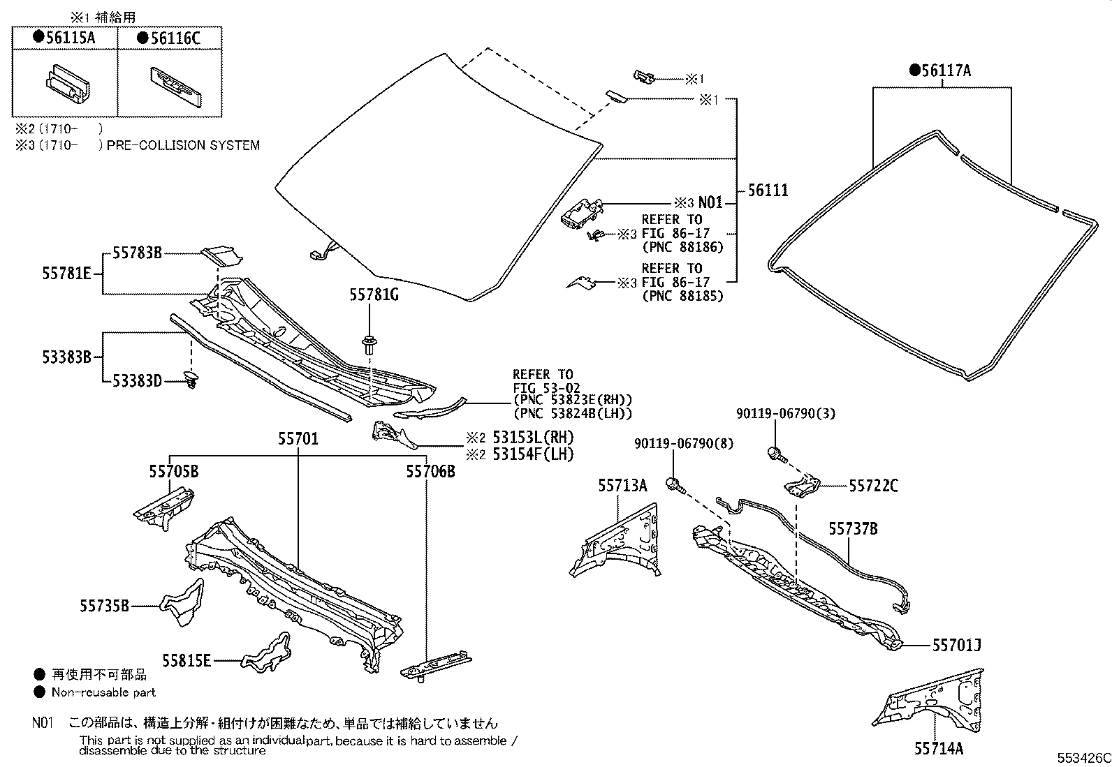 Cowl Panel & Windshield Glass
