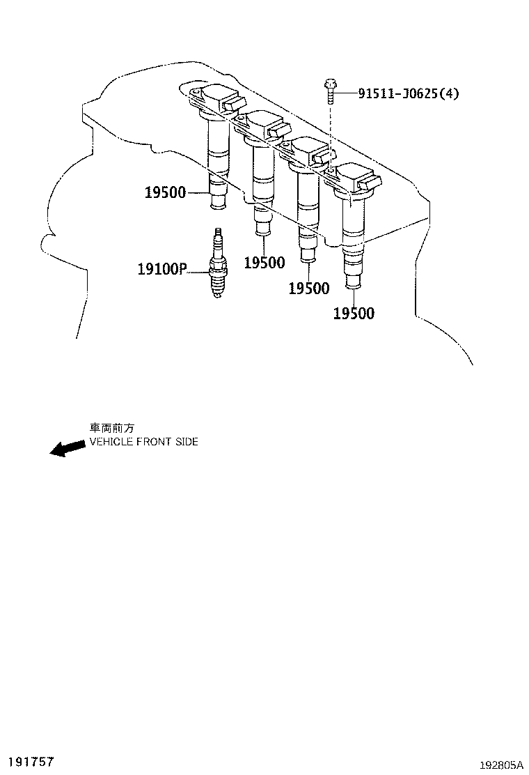 Ignition Coil Spark Plug Glow Plug