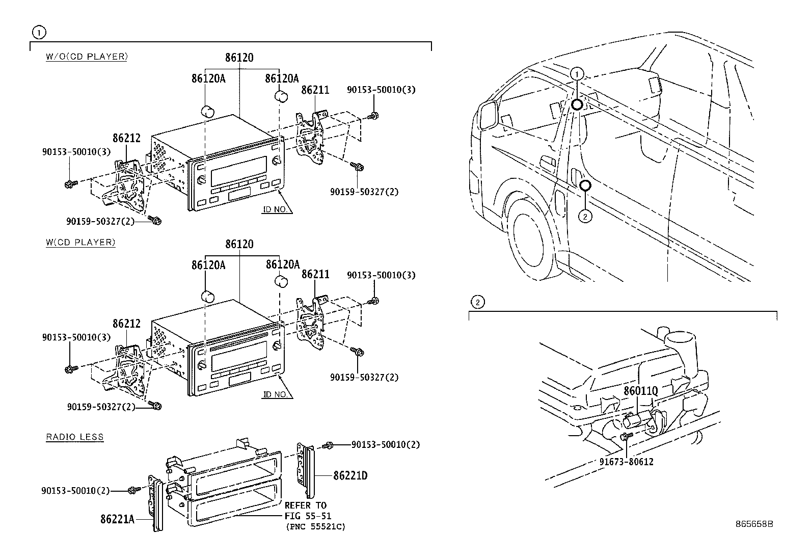 Radio Receiver & Amplifier & Condenser