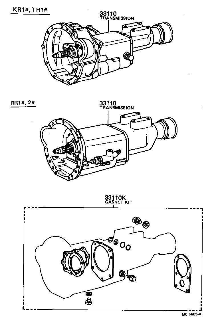 Transaxle Or Transmission Assy & Gasket Kit