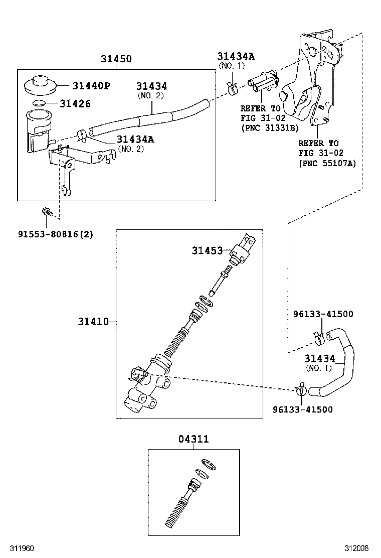 Clutch Master Cylinder