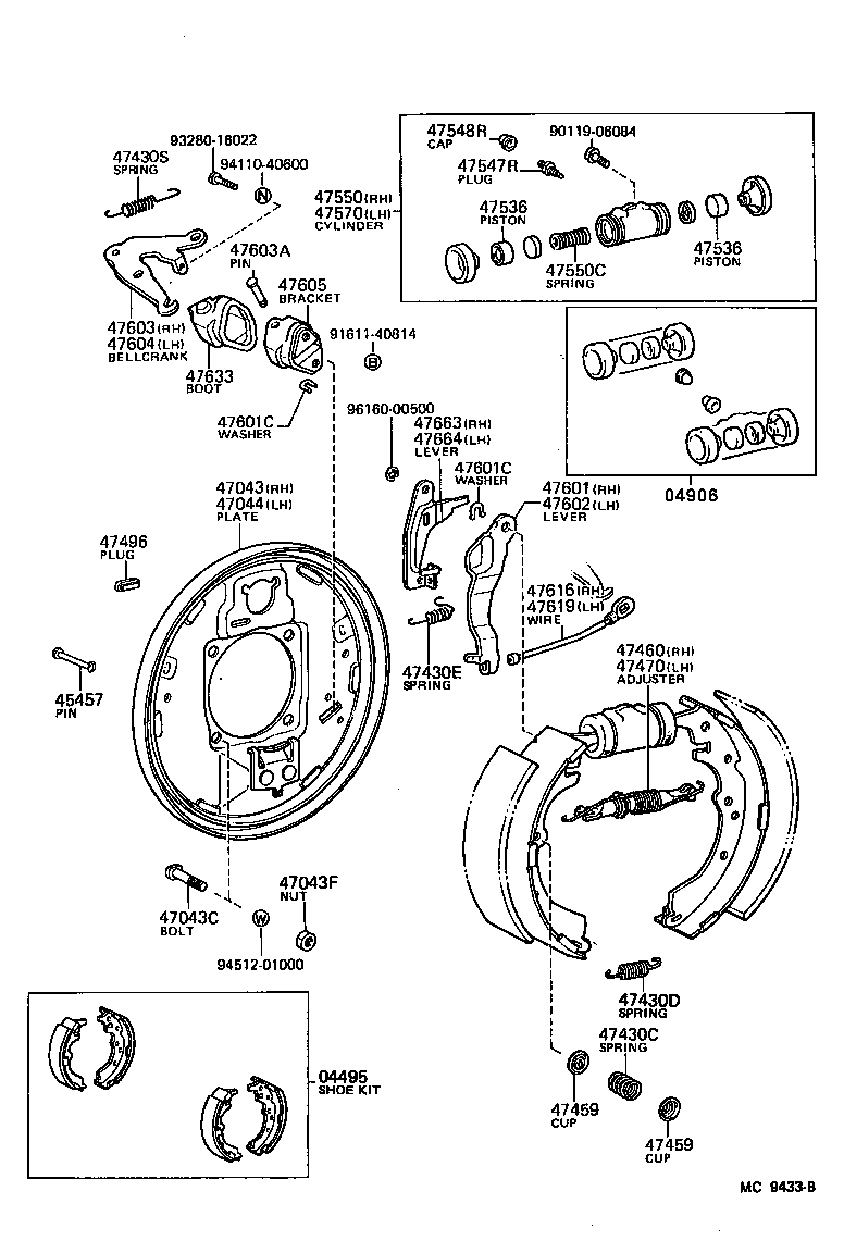 Rear Drum Brake Wheel Cylinder Backing Plate