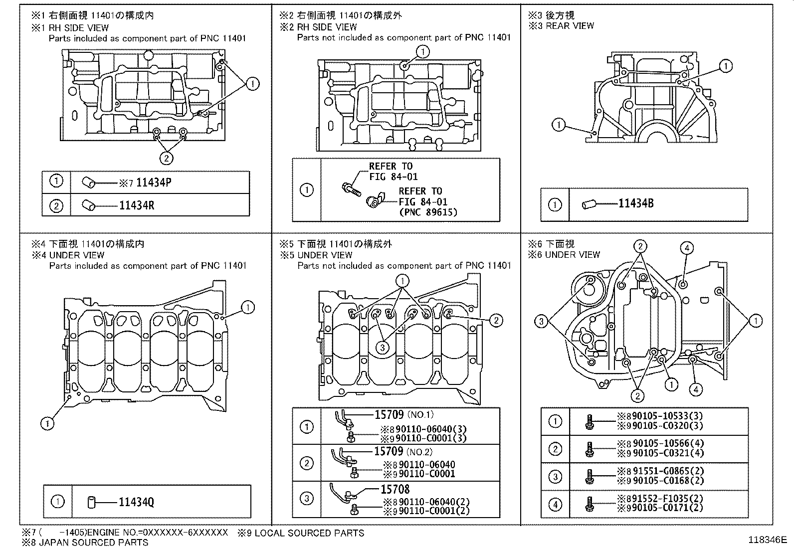 Cylinder Block