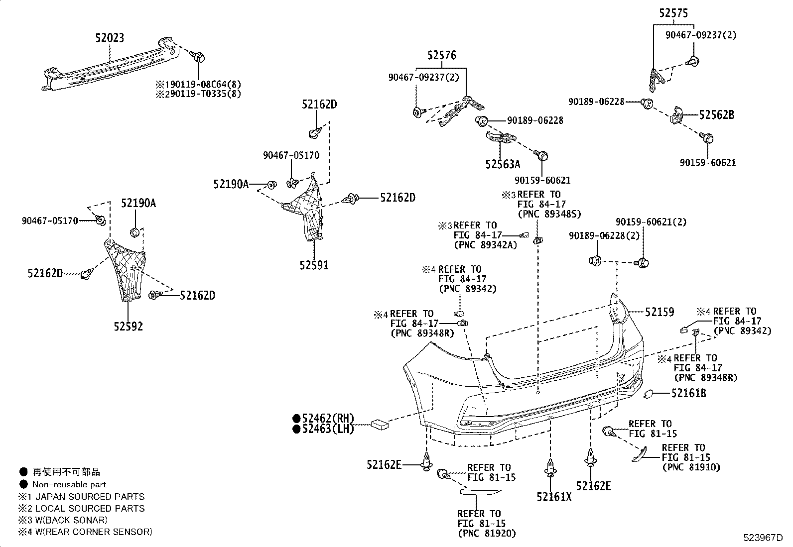 Rear Bumper & Bumper Stay