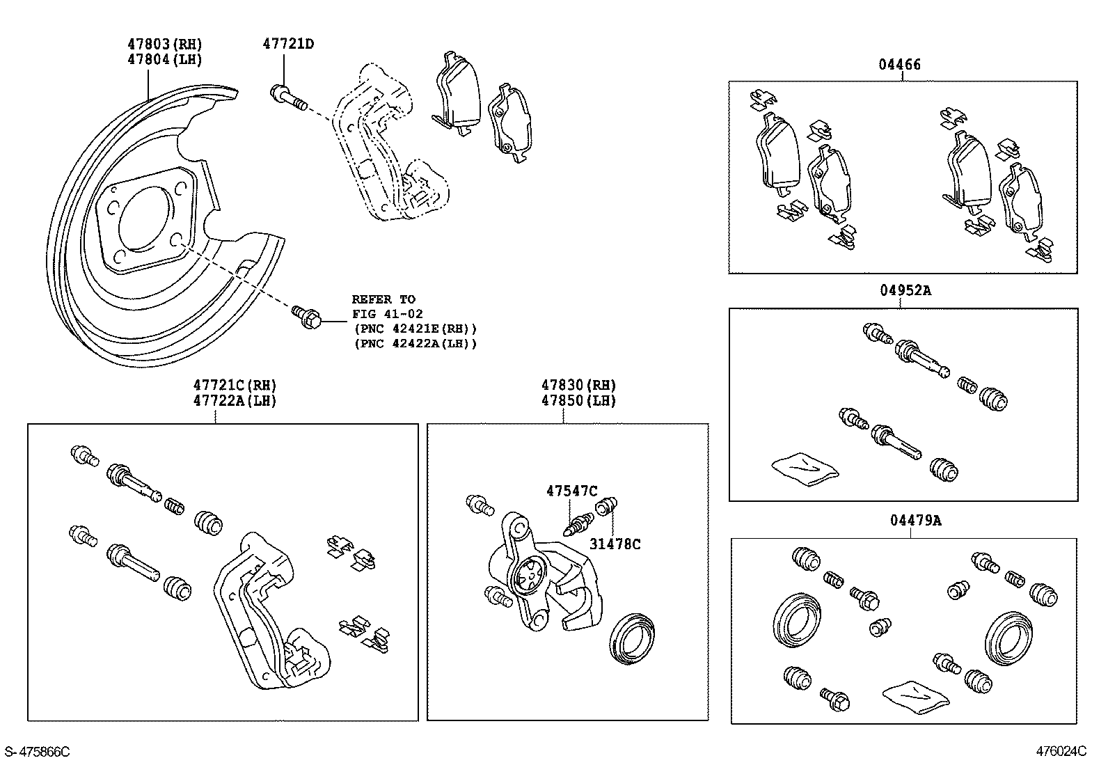 Rear Disc Brake Caliper Dust Cover
