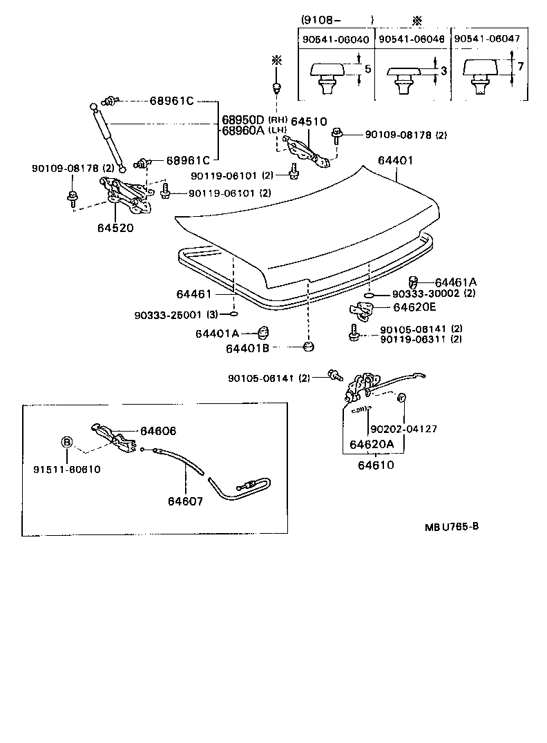 Luggage Compartment Door & Lock