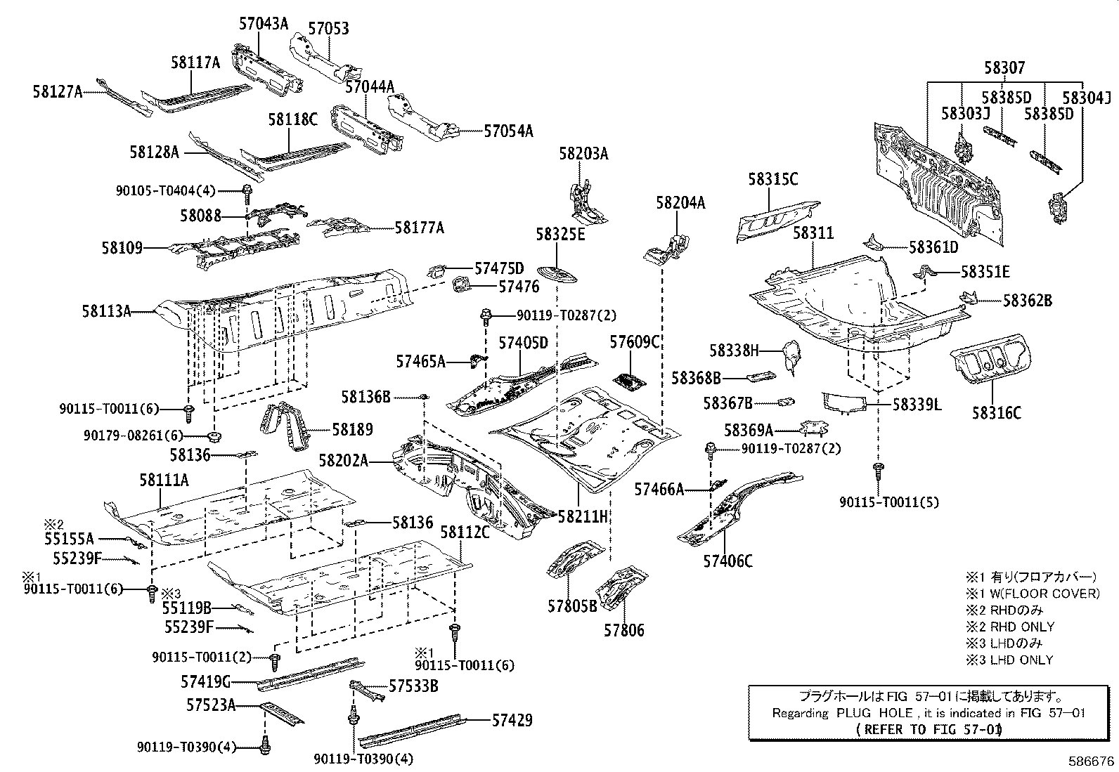 Floor Pan & Lower Back Panel