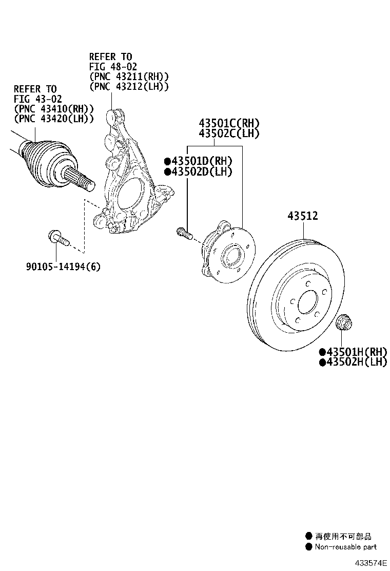 Front Axle Hub