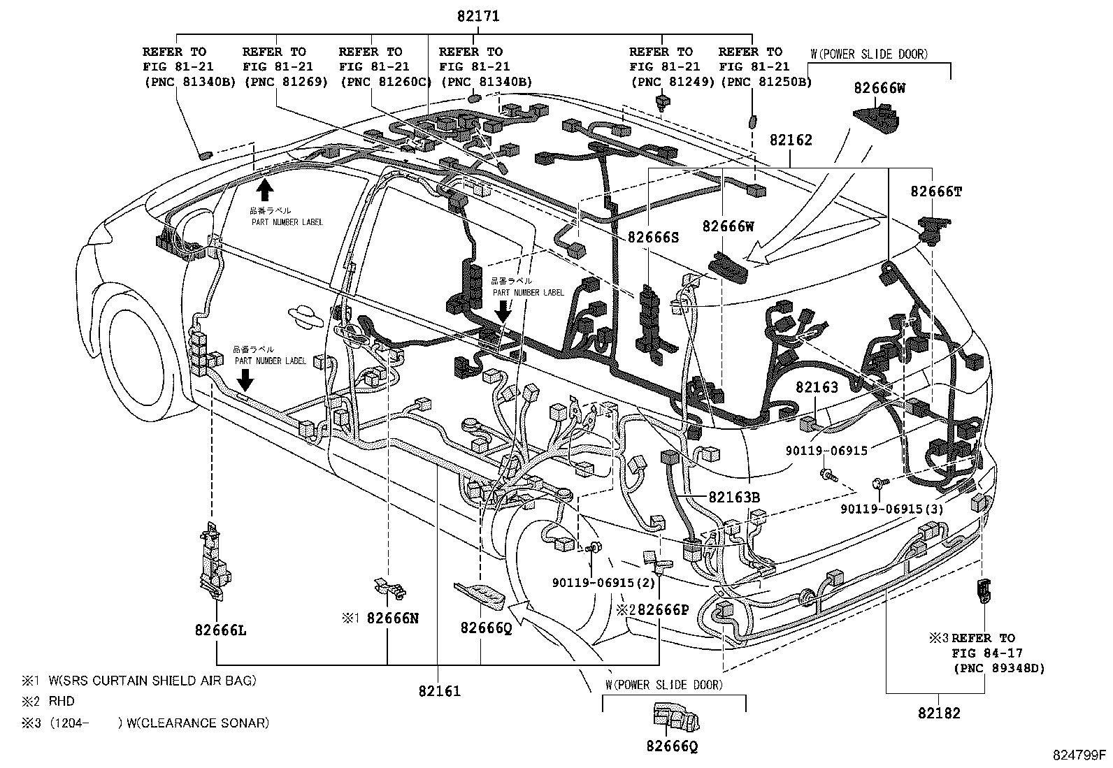Wiring & Clamp