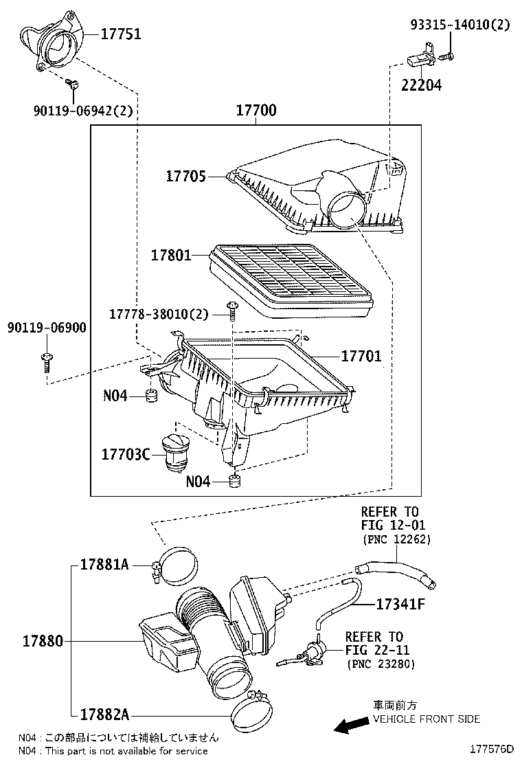 Air Cleaner