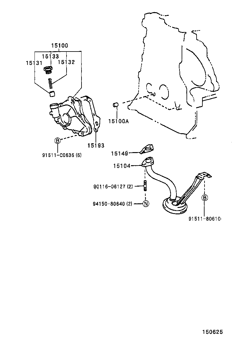 Engine Oil Pump