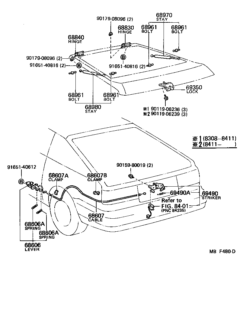 Back Door Lock & Handle